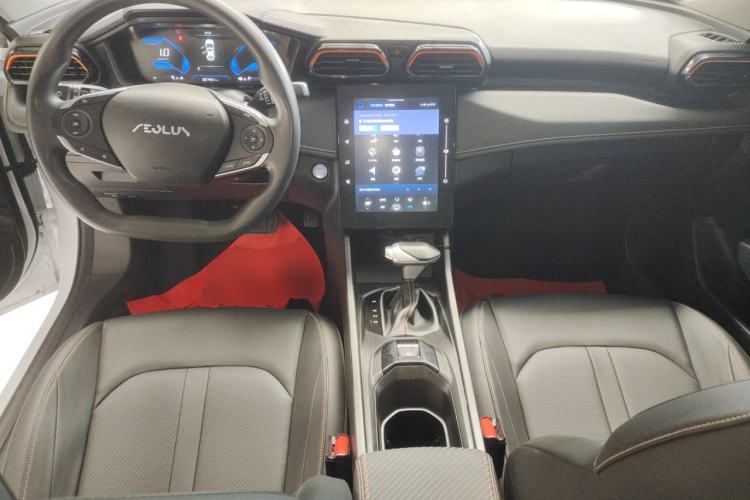 Used Dongfeng Aeolus Yixuan 2024 1.5L Automatic JingSu Edition Center Console