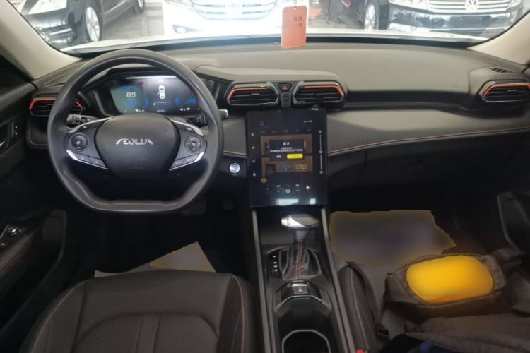 Used Dongfeng Aeolus Yixuan 2024 1.5L Automatic JingSu Edition Center Console