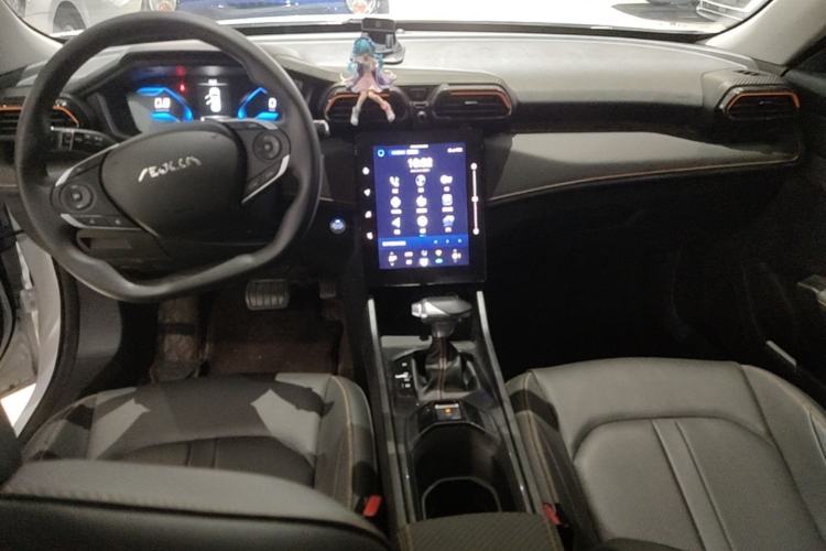 Used Dongfeng Aeolus Yixuan 2024 1.5L Automatic JingSu Edition Center Console