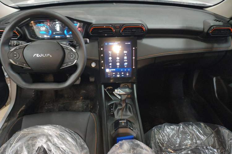 Used Dongfeng Aeolus Yixuan 2024 1.5L Automatic JingSu Edition Center Console