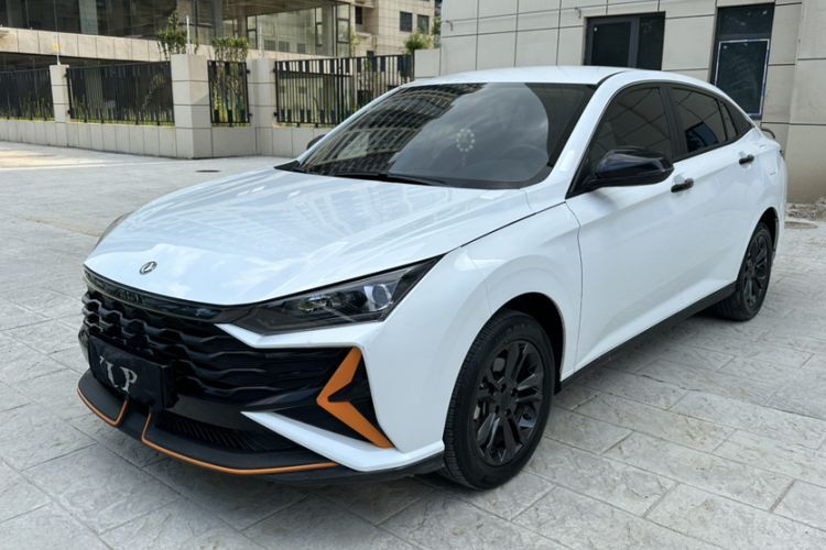 Ojetý Dongfeng Aeolus Yixuan 2024 1.5L Automatic JingSu Edition Guazi used car, China used car export, Used car for sale, Used  cars, Cheapest cars for sale