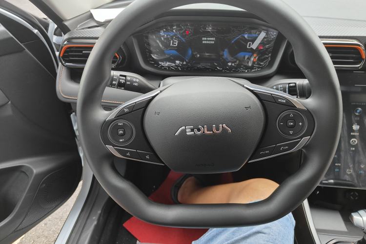 Used Dongfeng Aeolus Yixuan 2024 1.5L Automatic JingSu Edition Engine Bay