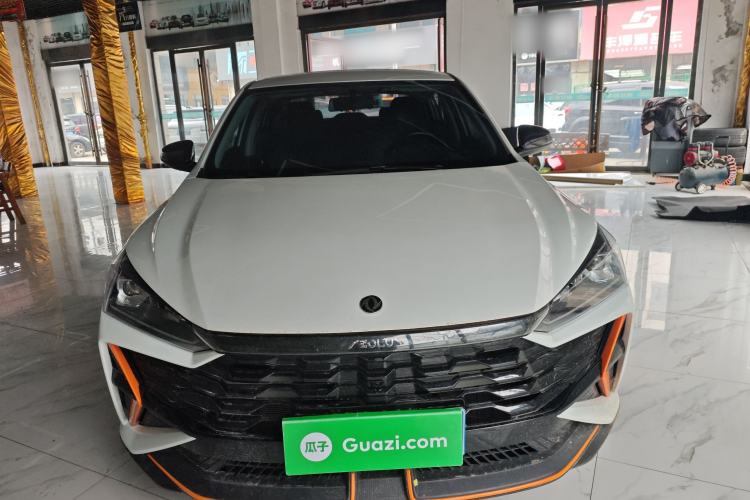 Used Dongfeng Aeolus Yixuan 2024 1.5L Automatic JingSu Edition Front