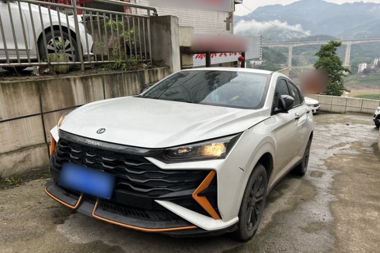 Ojetý Dongfeng Aeolus Yixuan 2024 1.5L Automatic JingSu Edition Guazi used car, China used car export, Used car for sale, Used  cars, Cheapest cars for sale