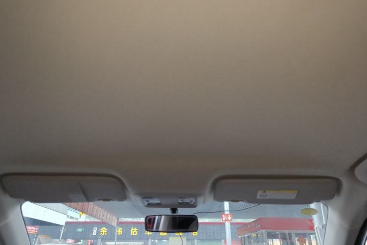 Used Dongfeng Aeolus Yixuan 2024 1.5L Automatic JingSu Edition Headliner