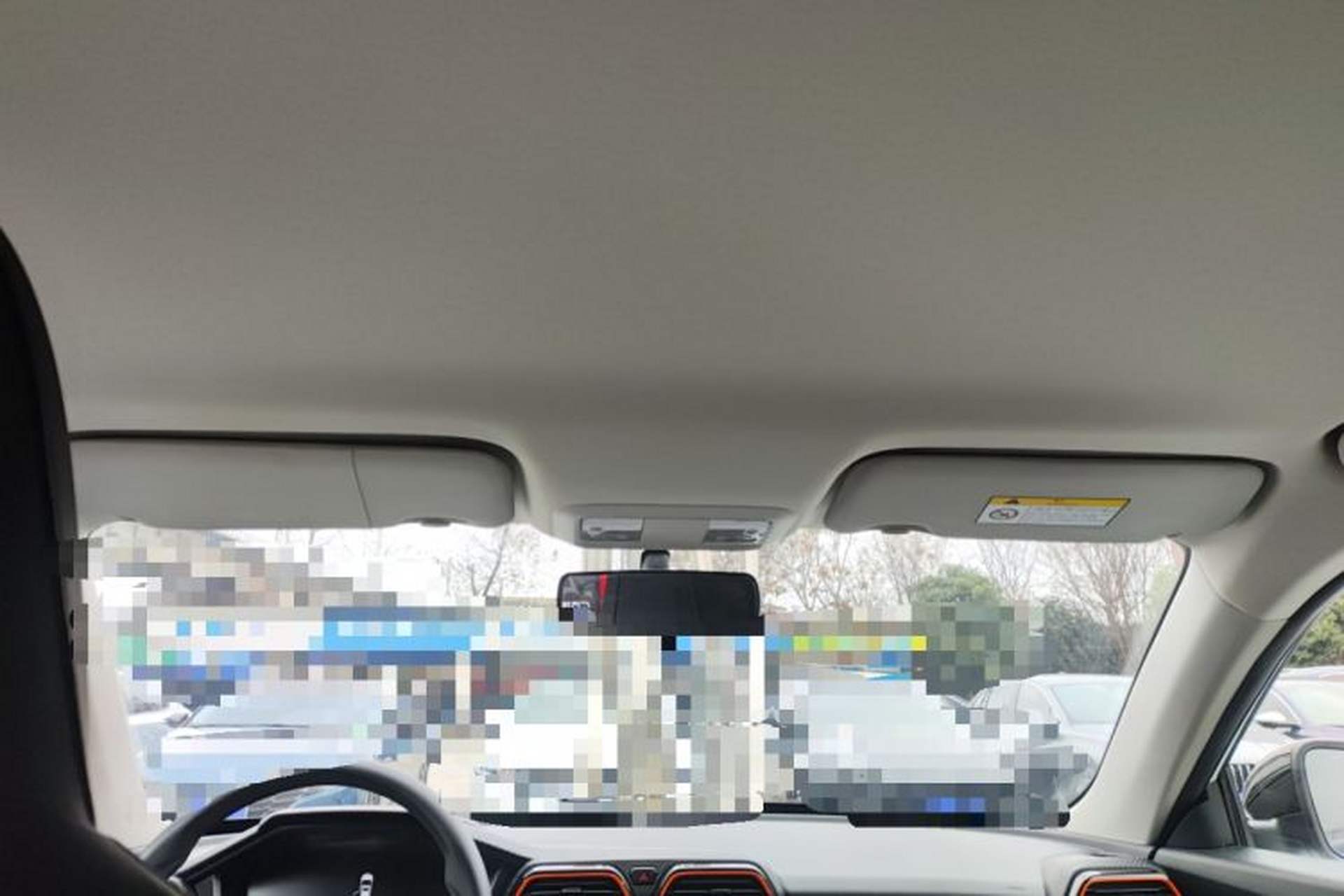 Used Dongfeng Aeolus Yixuan 2024 1.5L Automatic JingSu Edition Headliner