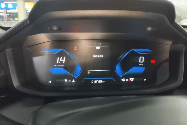 Used Dongfeng Aeolus Yixuan 2024 1.5L Automatic JingSu Edition Instrument Cluster