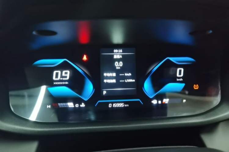 Used Dongfeng Aeolus Yixuan 2024 1.5L Automatic JingSu Edition Instrument Cluster