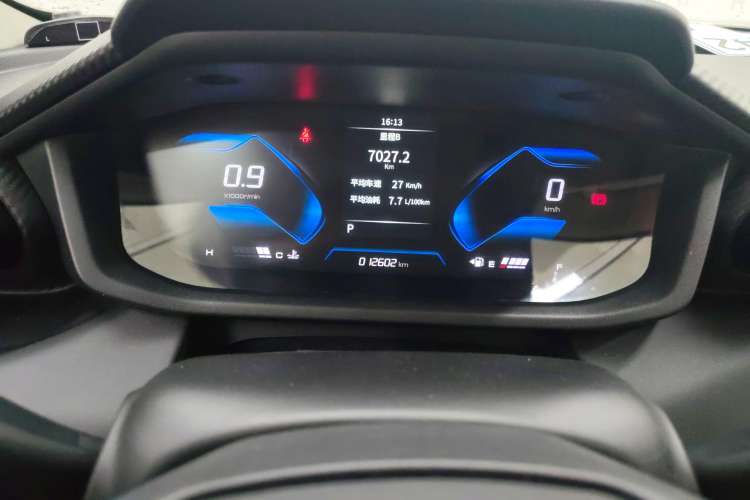 Used Dongfeng Aeolus Yixuan 2024 1.5L Automatic JingSu Edition Instrument Cluster
