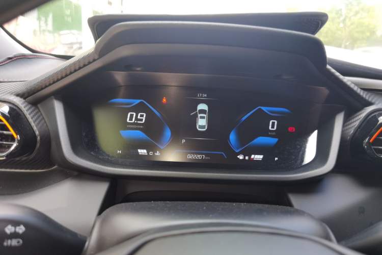 Used Dongfeng Aeolus Yixuan 2024 1.5L Automatic JingSu Edition Instrument Cluster
