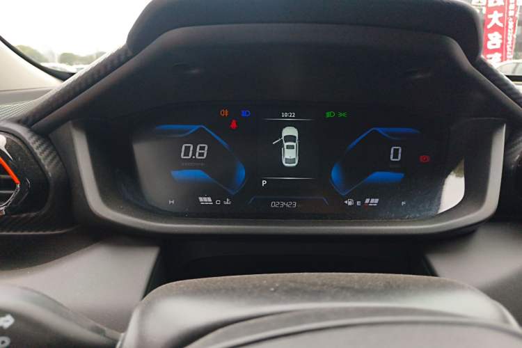 Used Dongfeng Aeolus Yixuan 2024 1.5L Automatic JingSu Edition Instrument Cluster