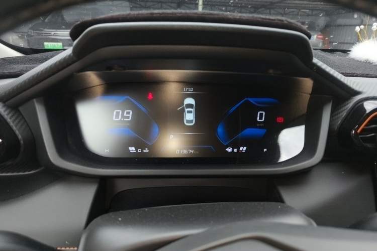 Used Dongfeng Aeolus Yixuan 2024 1.5L Automatic JingSu Edition Instrument Cluster