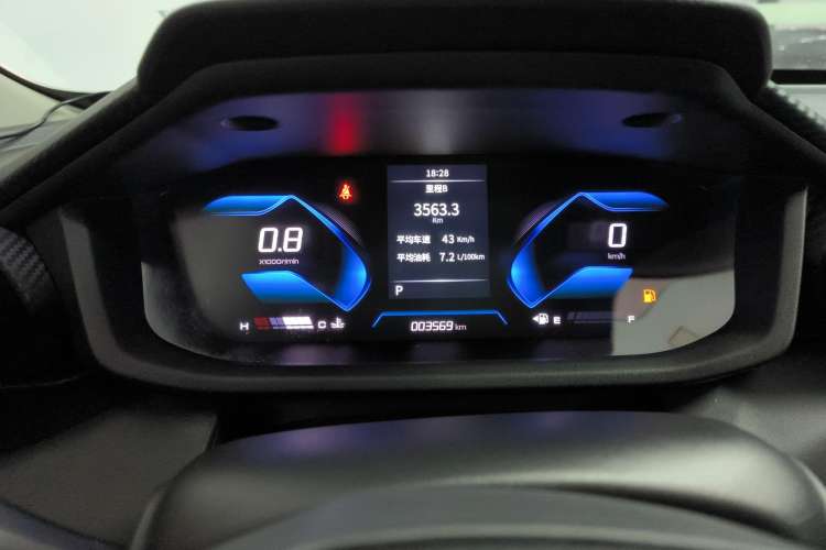 Used Dongfeng Aeolus Yixuan 2024 1.5L Automatic JingSu Edition Instrument Cluster