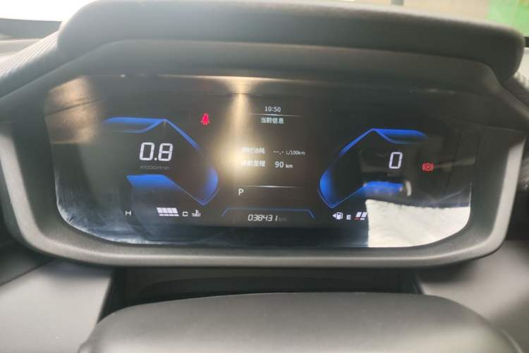 Used Dongfeng Aeolus Yixuan 2024 1.5L Automatic JingSu Edition Instrument Cluster