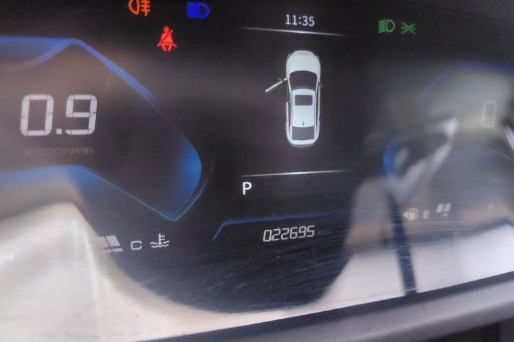 Used Dongfeng Aeolus Yixuan 2024 1.5L Automatic JingSu Edition Instrument Cluster