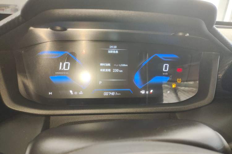 Used Dongfeng Aeolus Yixuan 2024 1.5L Automatic JingSu Edition Instrument Cluster