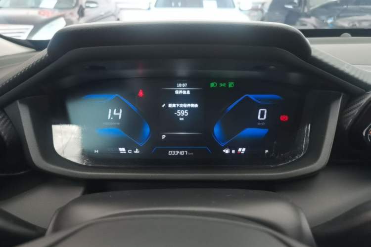 Used Dongfeng Aeolus Yixuan 2024 1.5L Automatic JingSu Edition Instrument Cluster