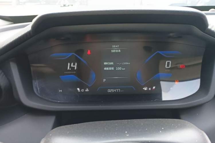 Used Dongfeng Aeolus Yixuan 2024 1.5L Automatic JingSu Edition Instrument Cluster