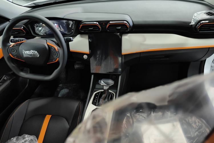Used Dongfeng Aeolus Yixuan 2024 1.5L Automatic JingSu Edition Interior 3