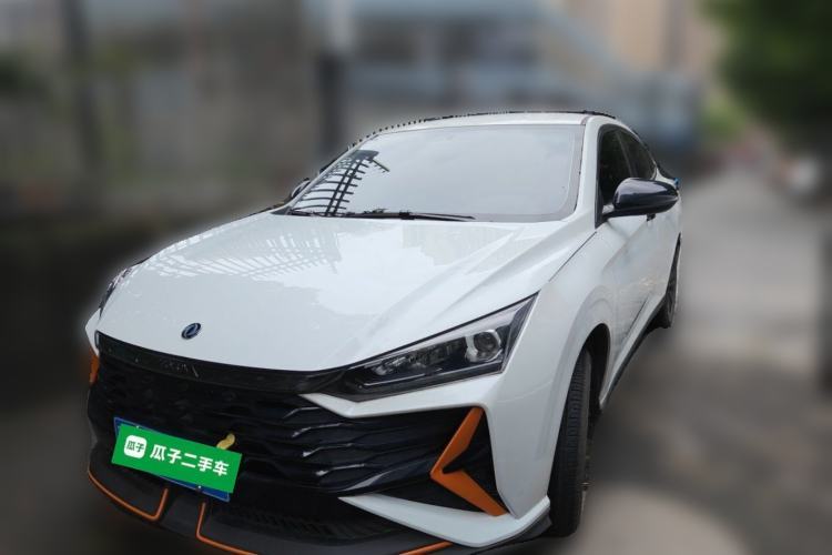 Used Dongfeng Aeolus Yixuan 2024 1.5L Automatic JingSu Edition Guazi used car, China used car export, Used car for sale, Used  cars, Cheapest cars for sale