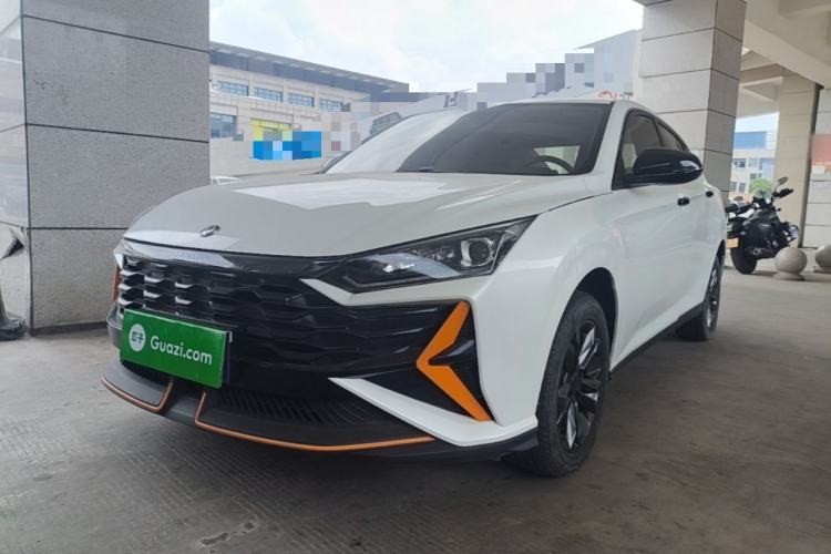 Ojetý Dongfeng Aeolus Yixuan 2024 1.5L Automatic JingSu Edition Guazi used car, China used car export, Used car for sale, Used  cars, Cheapest cars for sale