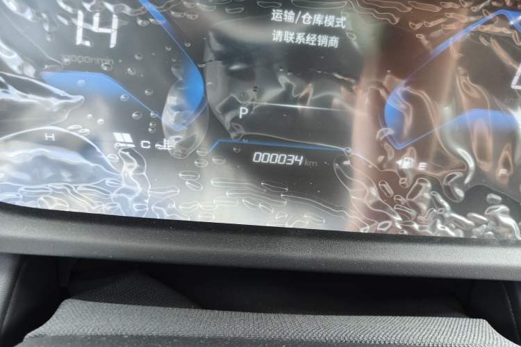 Used Dongfeng Aeolus Yixuan 2024 1.5L Automatic JingSu Edition Odometer Close Up