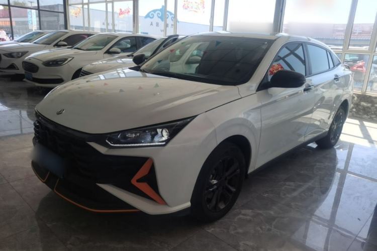 Used Dongfeng Aeolus Yixuan 2024 1.5L Automatic JingSu Edition Guazi used car, China used car export, Used car for sale, Used  cars, Cheapest cars for sale