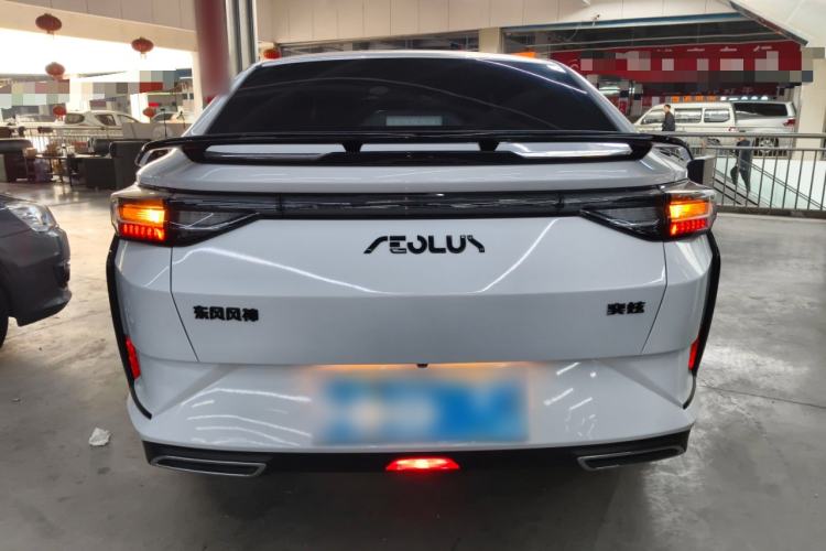 Used Dongfeng Aeolus Yixuan 2024 1.5L Automatic JingSu Edition Rear