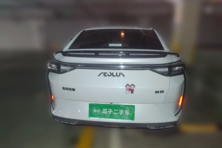 Used Dongfeng Aeolus Yixuan 2024 1.5L Automatic JingSu Edition Rear