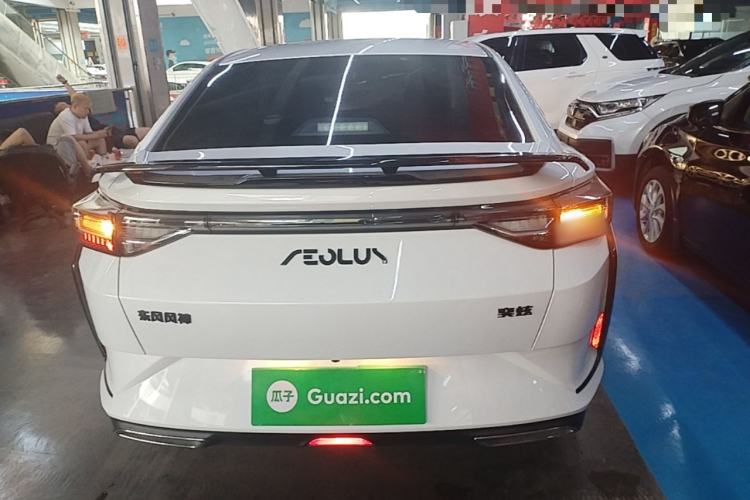 Used Dongfeng Aeolus Yixuan 2024 1.5L Automatic JingSu Edition Rear