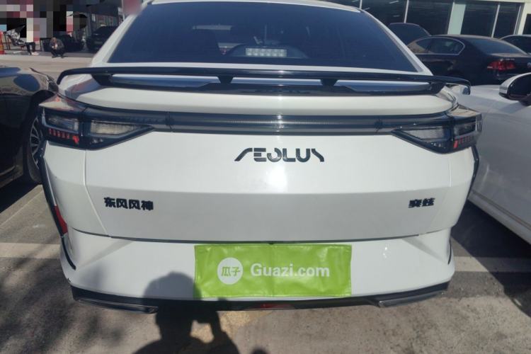 Used Dongfeng Aeolus Yixuan 2024 1.5L Automatic JingSu Edition Rear