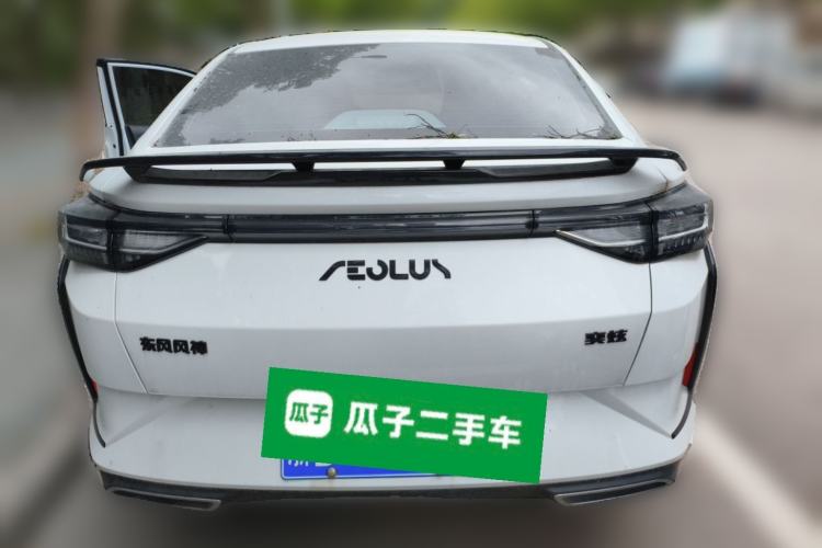 Used Dongfeng Aeolus Yixuan 2024 1.5L Automatic JingSu Edition Rear
