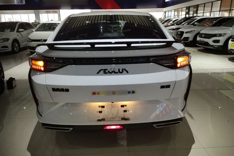 Used Dongfeng Aeolus Yixuan 2024 1.5L Automatic JingSu Edition Rear