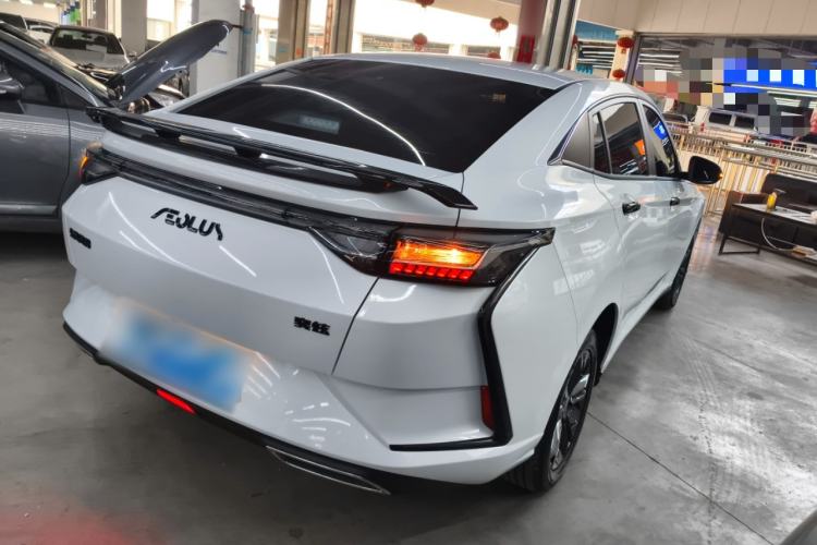 Used Dongfeng Aeolus Yixuan 2024 1.5L Automatic JingSu Edition Rear Right 45 Deg