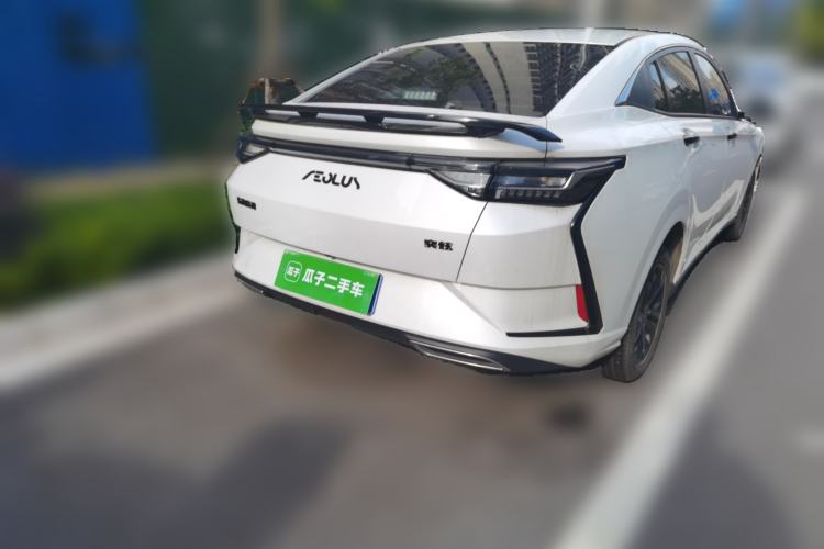 Used Dongfeng Aeolus Yixuan 2024 1.5L Automatic JingSu Edition Rear Right 45 Deg