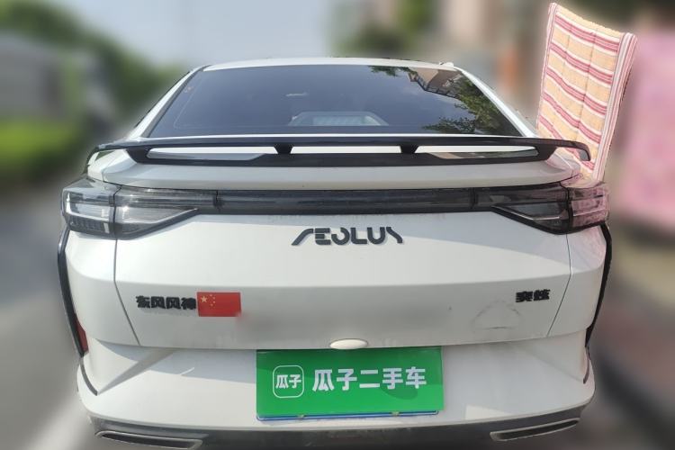Used Dongfeng Aeolus Yixuan 2024 1.5L Automatic JingSu Edition Rear