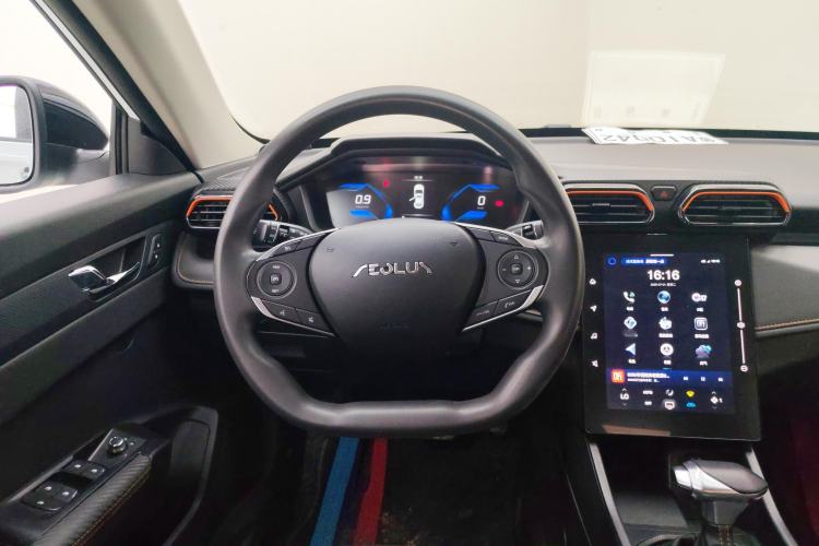 Used Dongfeng Aeolus Yixuan 2024 1.5L Automatic JingSu Edition Steering Wheel