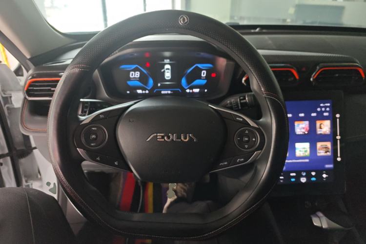 Used Dongfeng Aeolus Yixuan 2024 1.5L Automatic JingSu Edition Steering Wheel