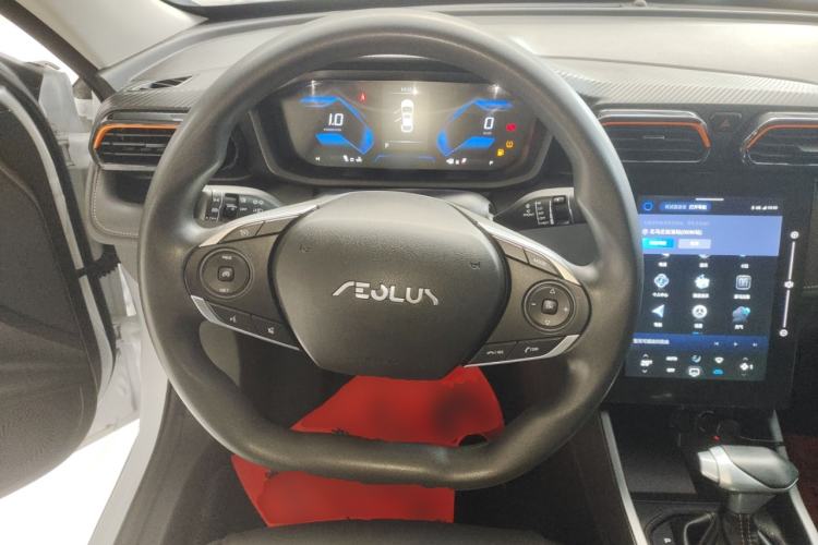 Used Dongfeng Aeolus Yixuan 2024 1.5L Automatic JingSu Edition Steering Wheel