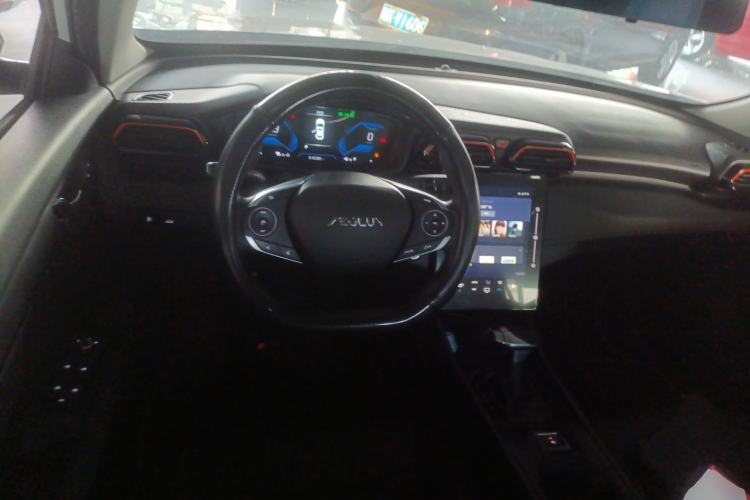 Used Dongfeng Aeolus Yixuan 2024 1.5L Automatic JingSu Edition Steering Wheel