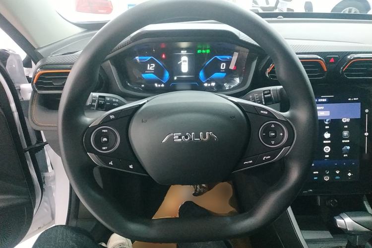 Used Dongfeng Aeolus Yixuan 2024 1.5L Automatic JingSu Edition Steering Wheel