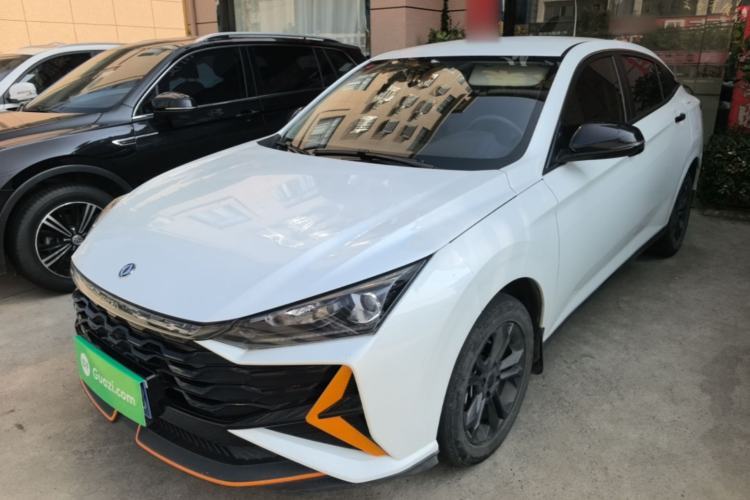 Ojetý Dongfeng Aeolus Yixuan 2024 1.5L Automatic JingSu Edition Guazi used car, China used car export, Used car for sale, Used  cars, Cheapest cars for sale