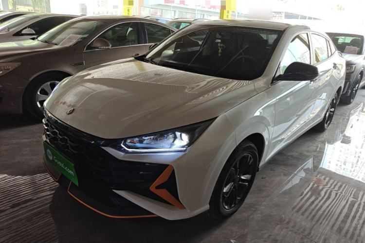 Ojetý Dongfeng Aeolus Yixuan 2024 1.5L Automatic JingSu Edition Guazi used car, China used car export, Used car for sale, Used  cars, Cheapest cars for sale