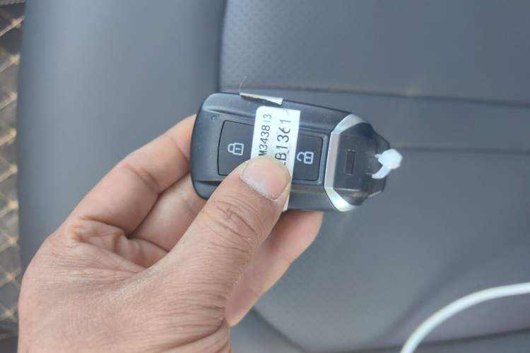 Used Dongfeng Aeolus Yixuan 2024 1.5L Automatic JingSu Edition Vehicle Key