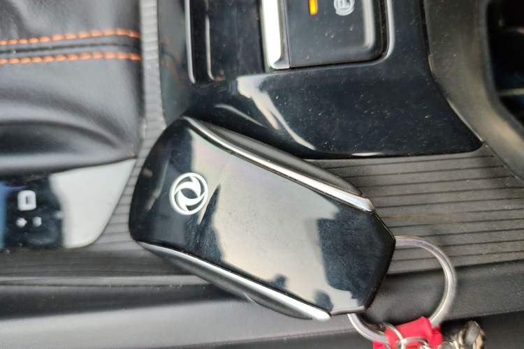 Used Dongfeng Aeolus Yixuan 2024 1.5L Automatic JingSu Edition Vehicle Key