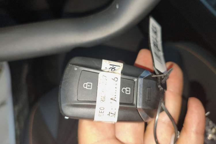 Used Dongfeng Aeolus Yixuan 2024 1.5L Automatic JingSu Edition Vehicle Key