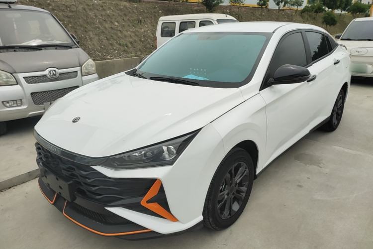 Used Dongfeng Aeolus Yixuan 2024 1.5L Automatic JingSu Edition Guazi used car, China used car export, Used car for sale, Used  cars, Cheapest cars for sale