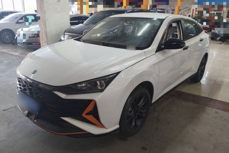 Ojetý Dongfeng Aeolus Yixuan 2024 1.5L Automatic JingSu Edition Guazi used car, China used car export, Used car for sale, Used  cars, Cheapest cars for sale