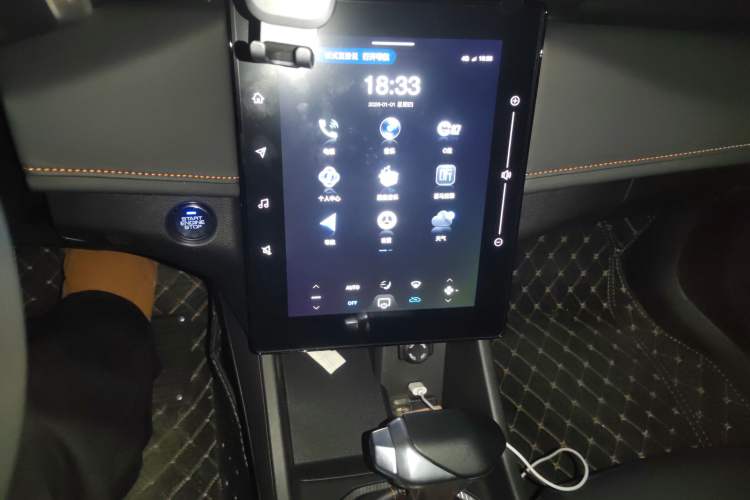 Used Dongfeng Aeolus Yixuan 2025 1.5L Automatic Luxury Version Audio And AC Panel