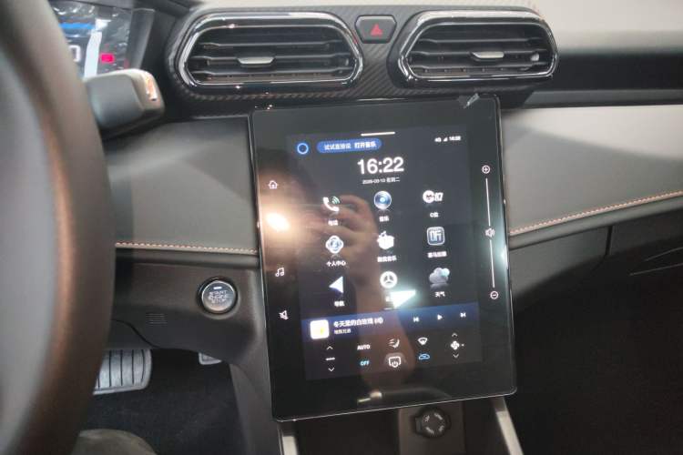 Used Dongfeng Aeolus Yixuan 2025 1.5L Automatic Luxury Version Audio And AC Panel